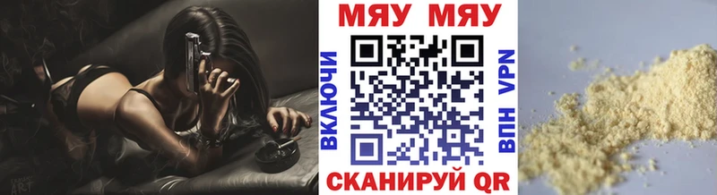 Где найти наркотики Карасук Alpha PVP  Меф мяу мяу  Псилоцибиновые грибы  Конопля  АМФ  MDMA  ГАШИШ  КОКАИН 
