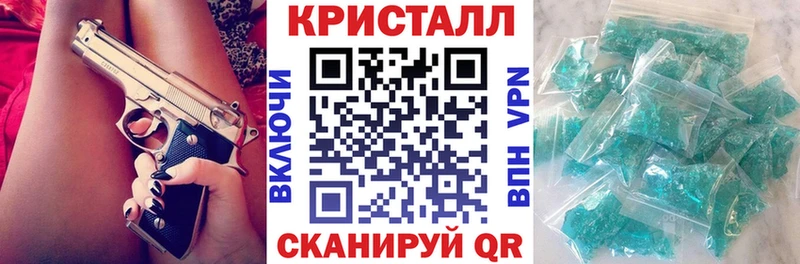 купить  сайты  OMG онион  АМФЕТАМИН 98%  Карасук 