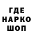 Гашиш индика сатива Aleksey Sidorenko