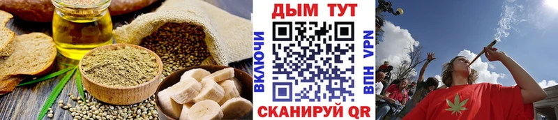 продажа наркотиков  Карасук  shop телеграм  Canna-Cookies марихуана 