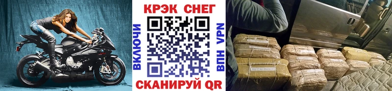 Cocaine 97%  KRAKEN как зайти  Карасук 