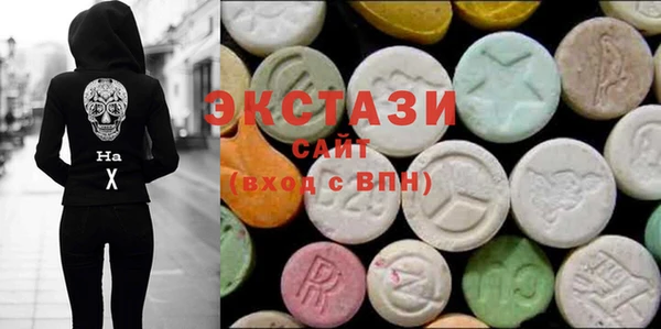 гидропоника Абдулино