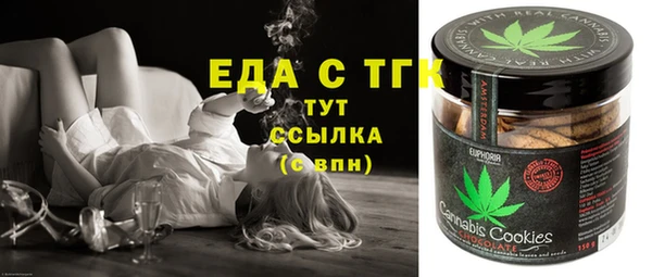метадон Абаза