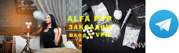 гидропоника Абдулино