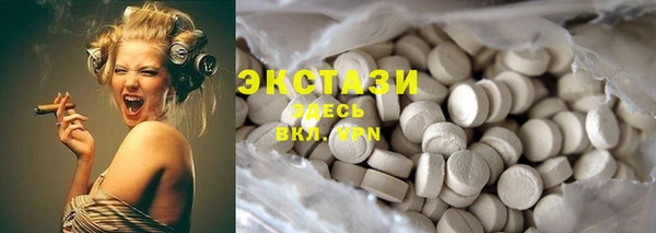 метадон Абаза