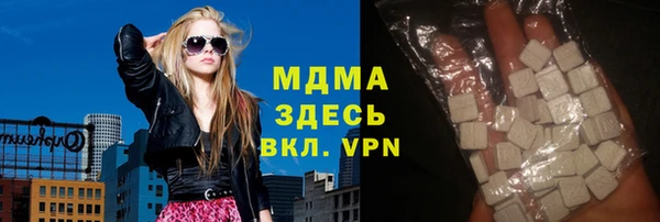 гидропоника Абдулино
