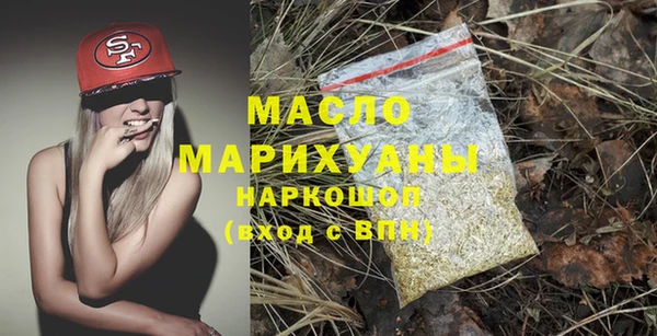 гидропоника Абдулино