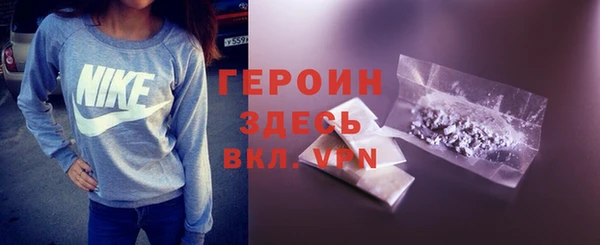 метадон Абаза