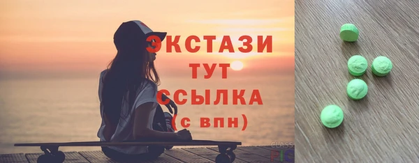 гидропоника Абдулино
