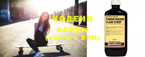 круглые Сафоново