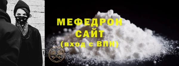метадон Абаза
