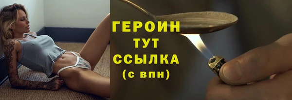 гидропоника Абдулино