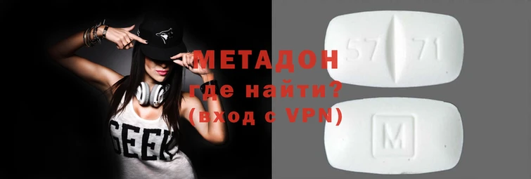 круглые Сафоново