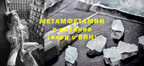 дживик Сатка