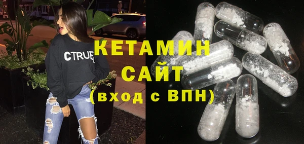 гидропоника Абдулино
