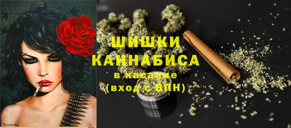 ECSTASY Абинск