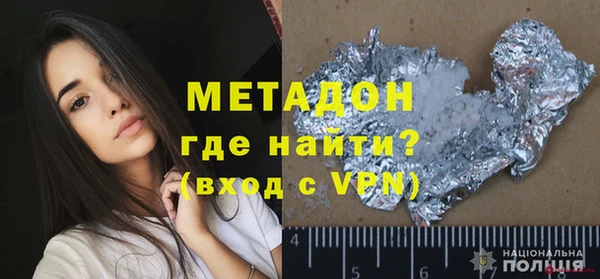 дживик Сатка