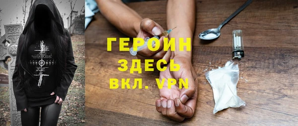 круглые Сафоново
