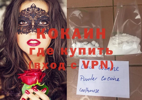 гидропоника Абдулино