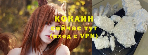 гидропоника Абдулино