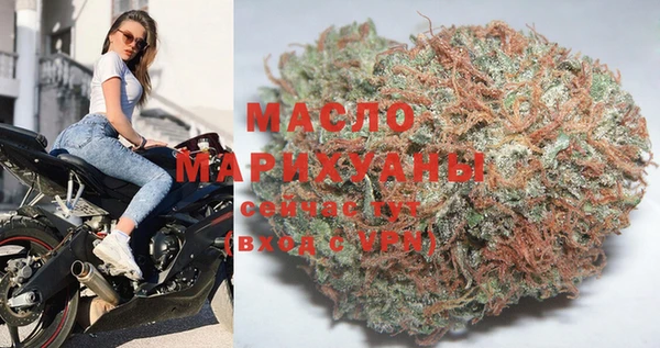 гидропоника Абдулино