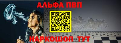 спиды Пугачёв
