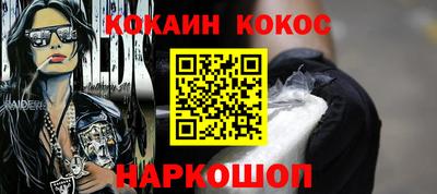 мдпв Пыть-Ях