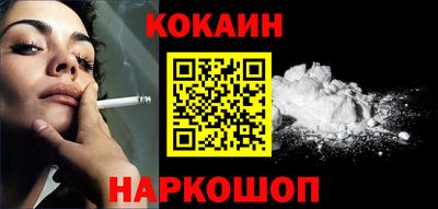 мдпв Пыть-Ях