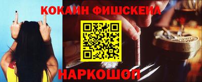 спиды Пугачёв