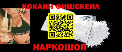 спиды Пугачёв