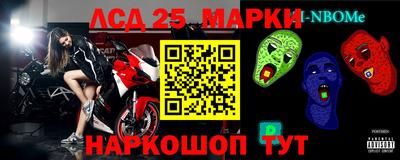мефедрон Пушкино