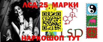 мефедрон Пушкино
