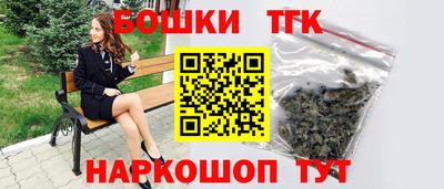 мефедрон Пушкино