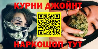 мефедрон Пушкино