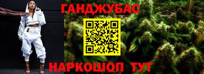 спиды Пугачёв