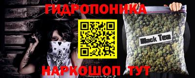мдпв Пыть-Ях