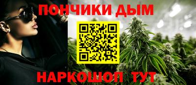 спиды Пугачёв