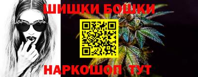 спиды Пугачёв