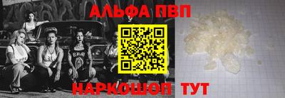 мдпв Пыть-Ях