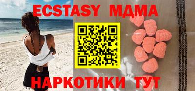 мдпв Пыть-Ях