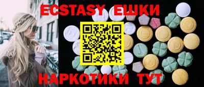 спиды Пугачёв