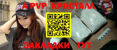 мдпв Пыть-Ях