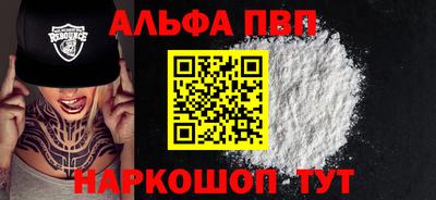 мдпв Пыть-Ях