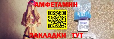 мдпв Пыть-Ях