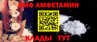 мефедрон Пушкино
