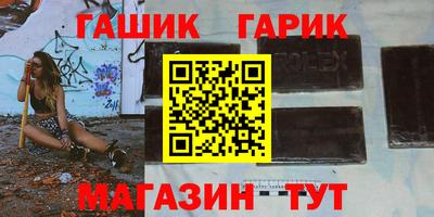 спиды Пугачёв
