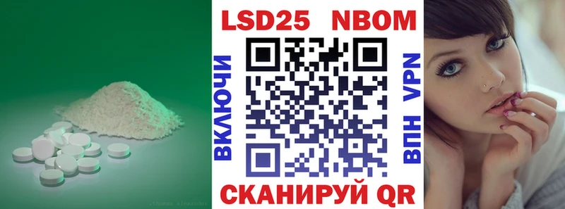 ЛСД экстази кислота  Карасук 