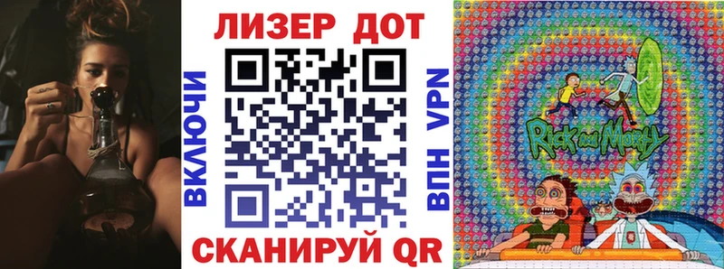 где продают Карасук Марки 25I-NBOMe 1,8мг